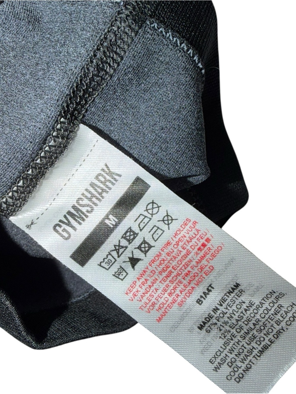 Gymshark Black Athletic Compression Shorts with Reflective Trim - Picture 5 of 5